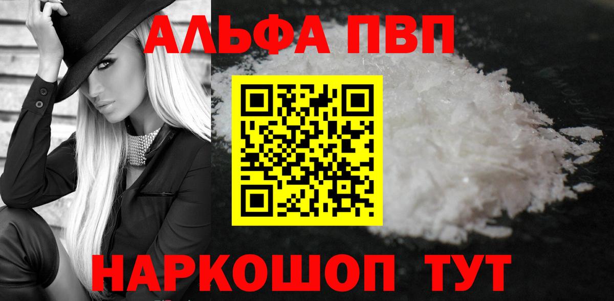A PVP СК КРИС  A PVP СК КРИС  Пыть-Ях  Вход с VPN 