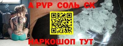 метадон Нягань