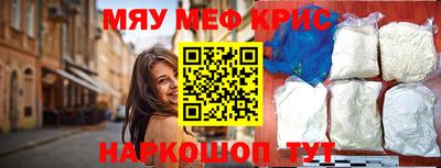 метадон Обь
