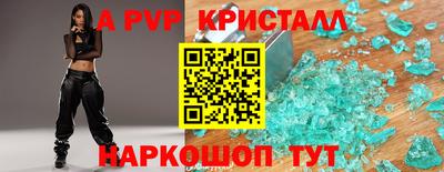 метадон Нягань