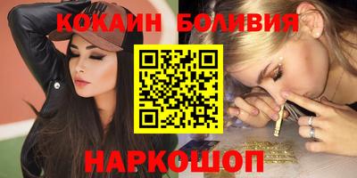 метадон Нягань