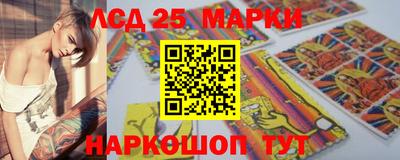 метадон Обь