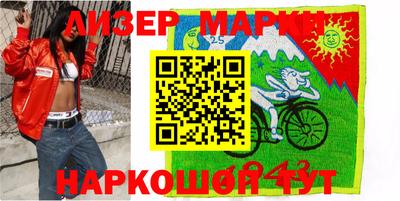 метадон Обь