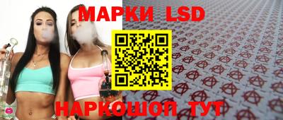 метадон Нягань