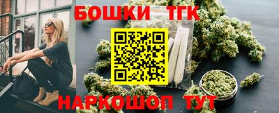 метадон Обь