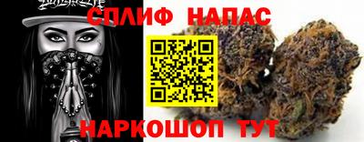 метадон Обь