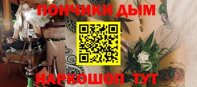 метадон Обь