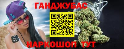 метадон Нягань