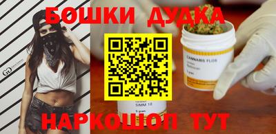 метадон Нягань
