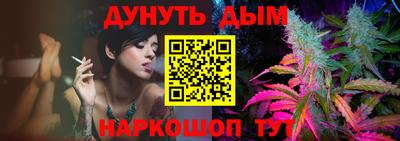 метадон Нягань