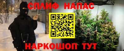 метадон Обь
