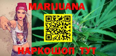 spice Обнинск