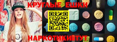 метадон Нягань