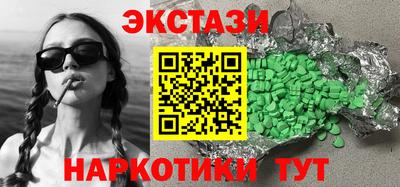 метадон Нягань