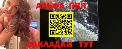 метадон Нягань