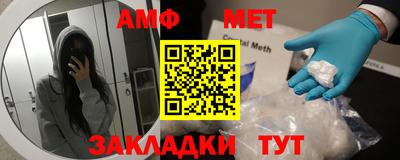 метадон Обь