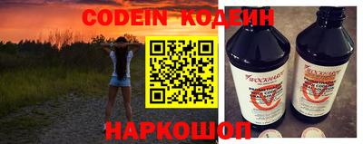 метадон Нягань