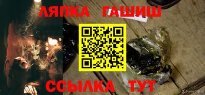 метадон Нягань