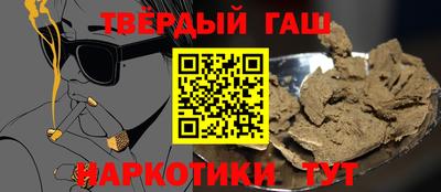 метадон Нягань