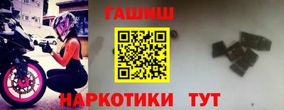 метадон Обь