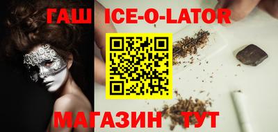 метадон Обь