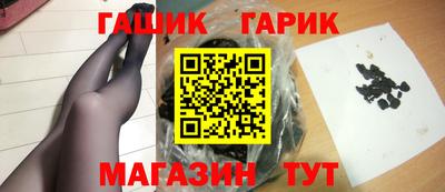 метадон Нягань