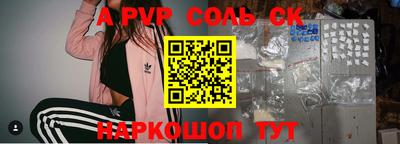метадон Нягань