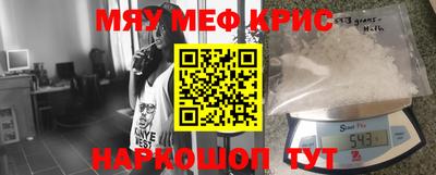 метадон Нягань