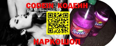метадон Обь