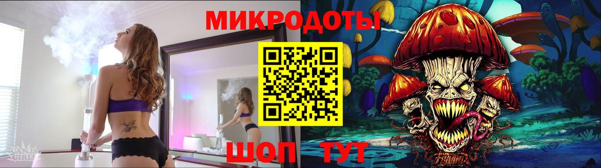наркота  Вход с VPN  Пыть-Ях  Псилоцибиновые грибы MAGIC MUSHROOMS 